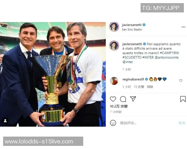 国王杯精彩对决国米6比2大胜巴萨绝杀时刻震撼全场 国王杯精彩对决国米6比2大胜巴萨绝杀时刻震撼全场