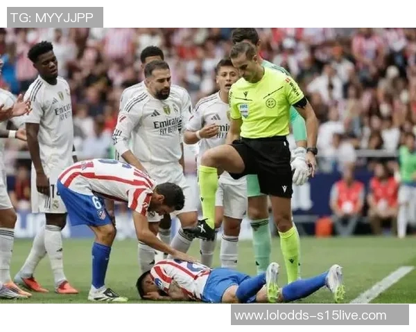 皇马大胜马竞引发红牌争议赛后点评引发热议