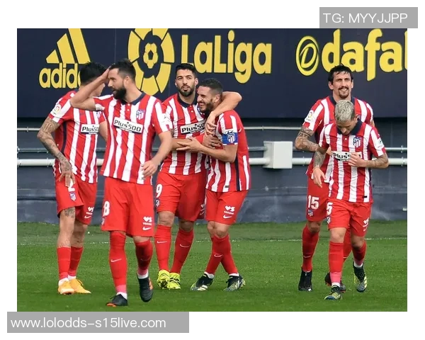 西甲精彩对决AC米兰大胜马竞引发全场热烈欢呼与热议