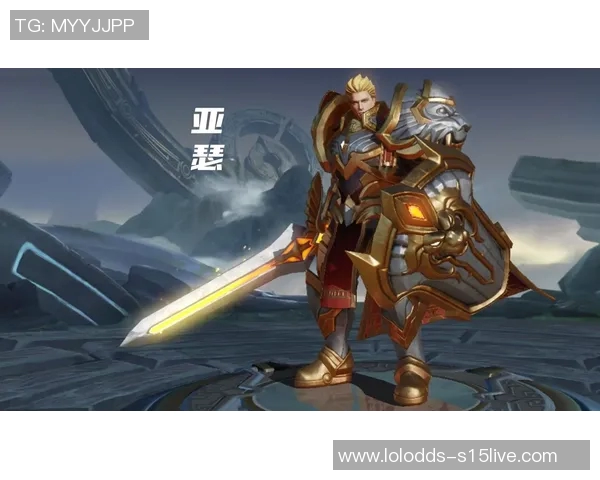 姚明打野初装解析与推荐助你在游戏中快速提升实力