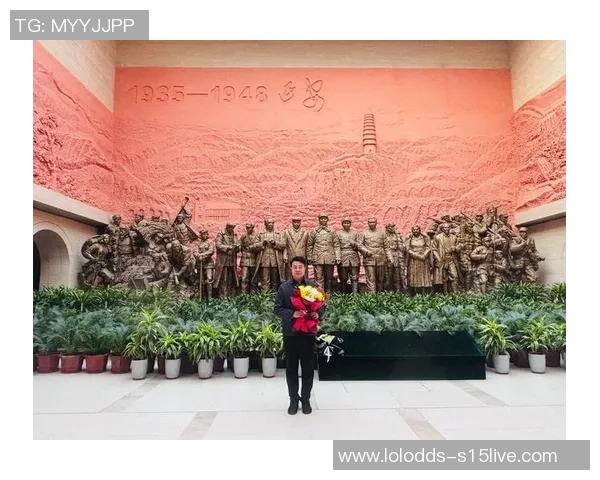 姚明踏上延安之路探寻历史与文化的深厚底蕴