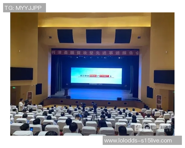 姚明颁奖原声背后的故事与篮球精神的传承与影响