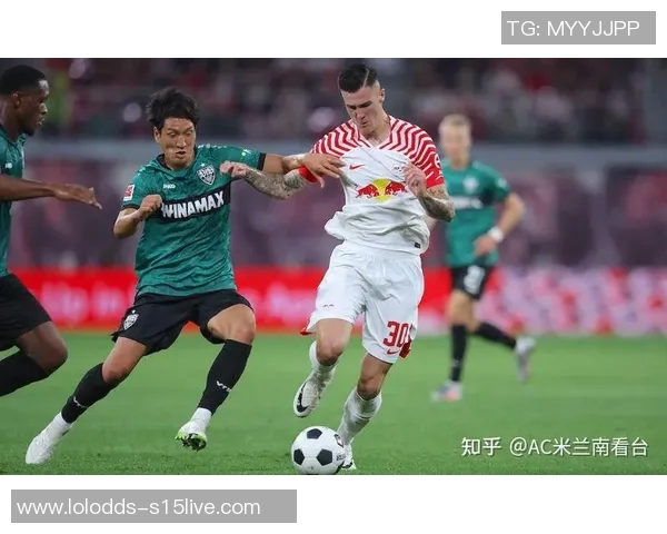 欧冠激战：AC米兰与莱比锡战成平局引发全场热议