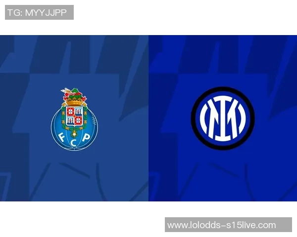 欧联杯精彩对决国米凭借点球大战险胜波尔图晋级