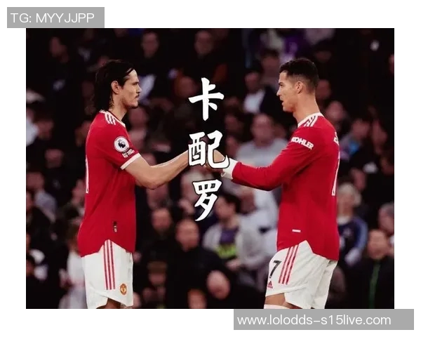 热刺逆转那不勒斯激战四三红牌争议引发全场热议与转会传闻
